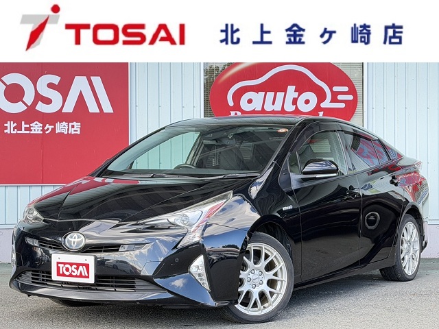 トヨタ プリウス