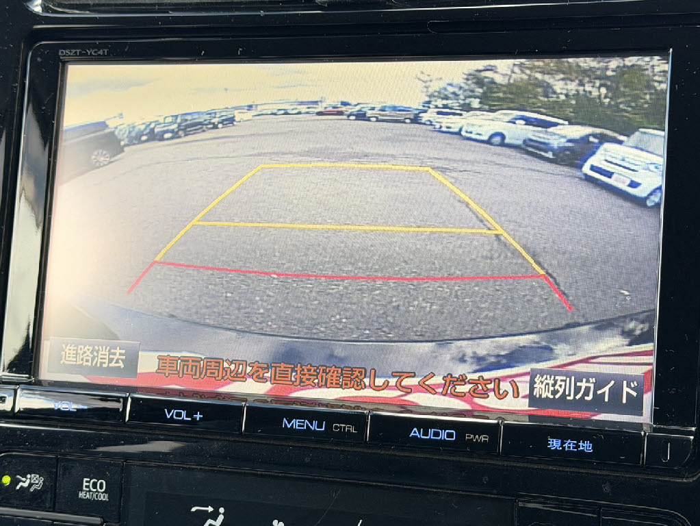 トヨタ プリウス Aﾌﾟﾚﾐｱﾑﾂｰﾘﾝｸﾞｾﾚｸｼｮﾝ
