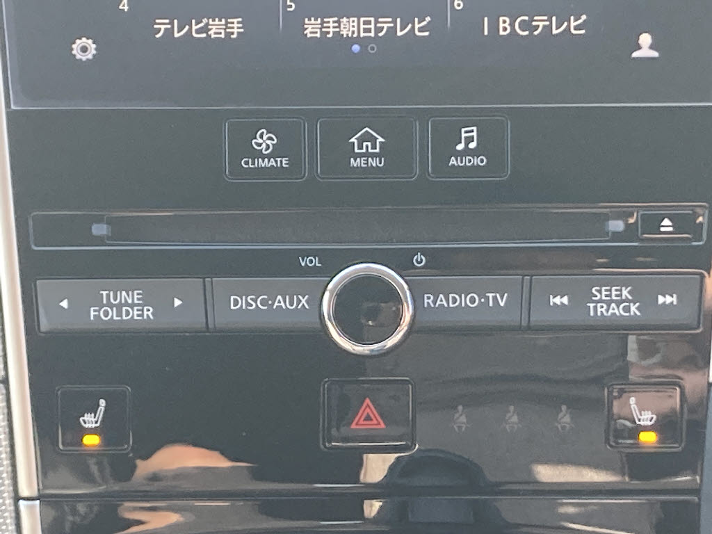 ニッサン スカイライン 350GT HYBRIDﾀｲﾌﾟSP