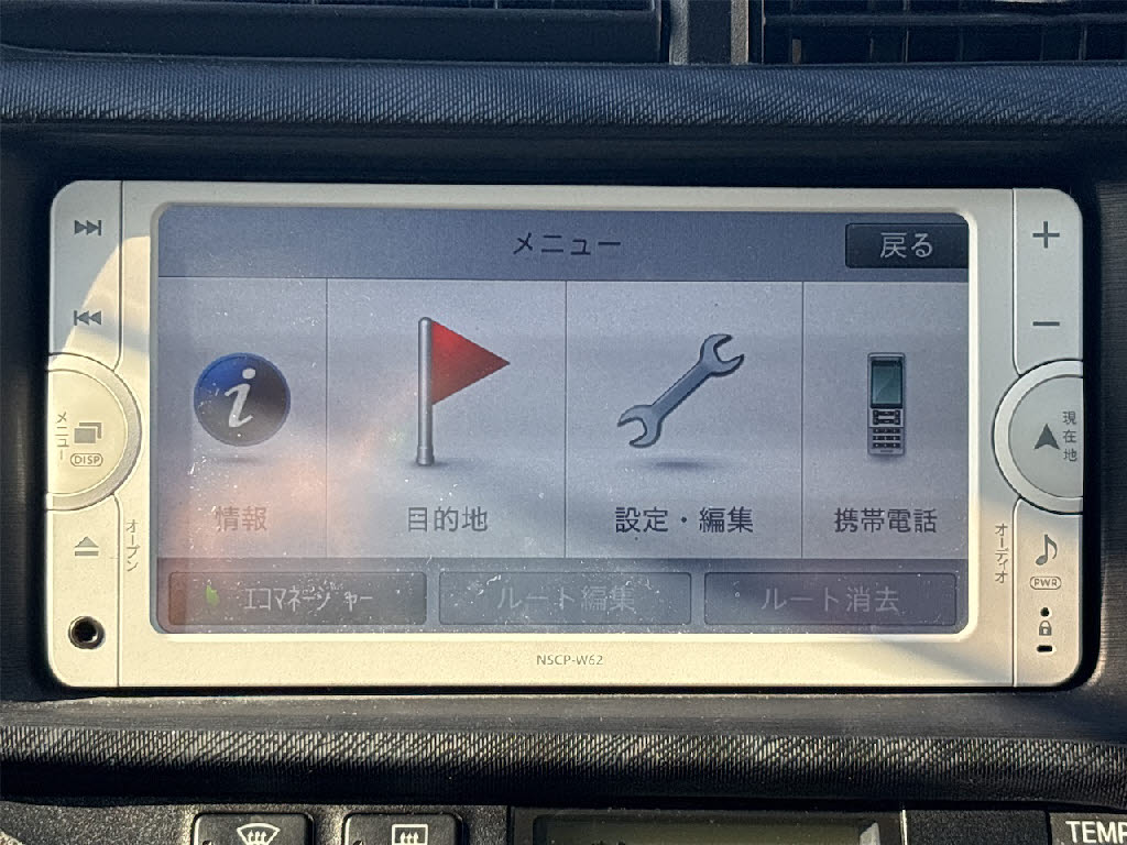 トヨタ アクア G