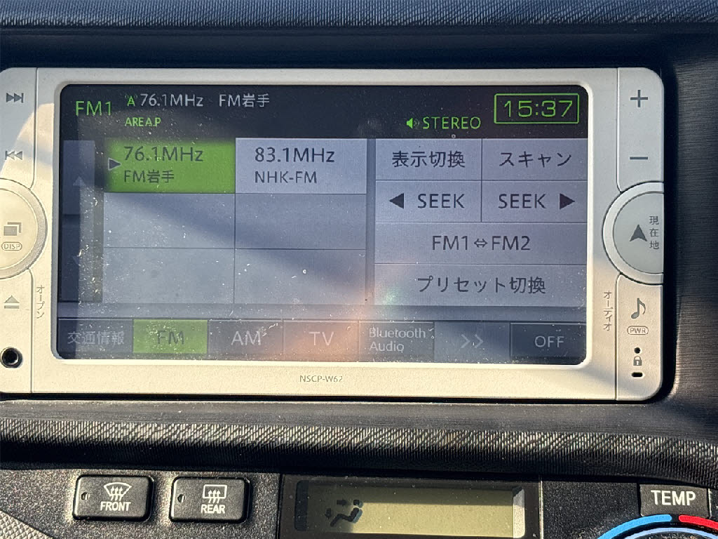 トヨタ アクア G