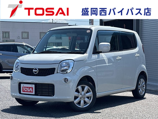 ニッサン モコ
