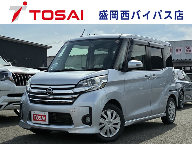 ニッサン デイズルークス