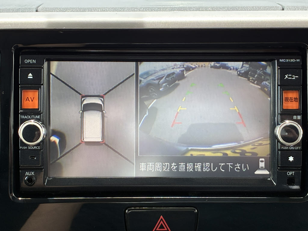 ニッサン デイズルークス ﾊｲｳｪｲｽﾀｰX Gﾊﾟｯｹｰｼﾞ 4WD