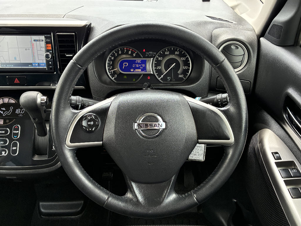 ニッサン デイズルークス ﾊｲｳｪｲｽﾀｰX Gﾊﾟｯｹｰｼﾞ 4WD