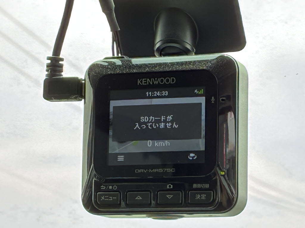 ニッサン デイズルークス ﾊｲｳｪｲｽﾀｰX Gﾊﾟｯｹｰｼﾞ 4WD