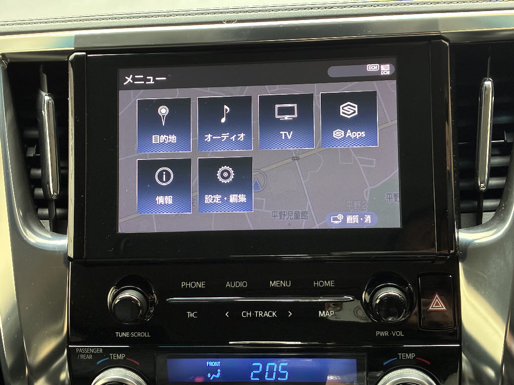 トヨタ アルファード 2.5Ｓ