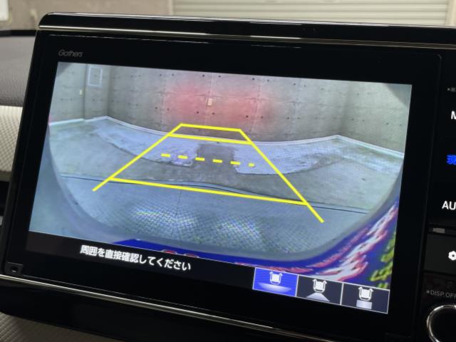 ホンダ Ｎ－ＷＧＮ Ｌ　ホンダセンシング