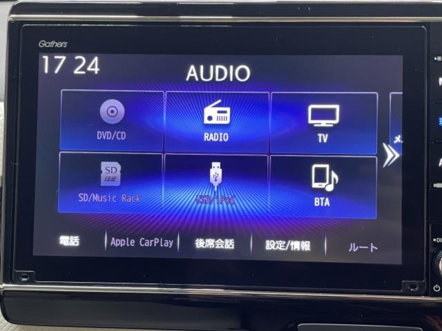 ホンダ Ｎ－ＷＧＮ Ｌ　ホンダセンシング