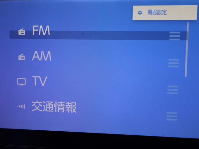 トヨタ ノア S-Z