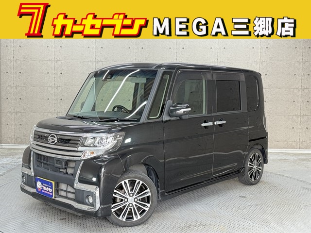 ダイハツ タントカスタム