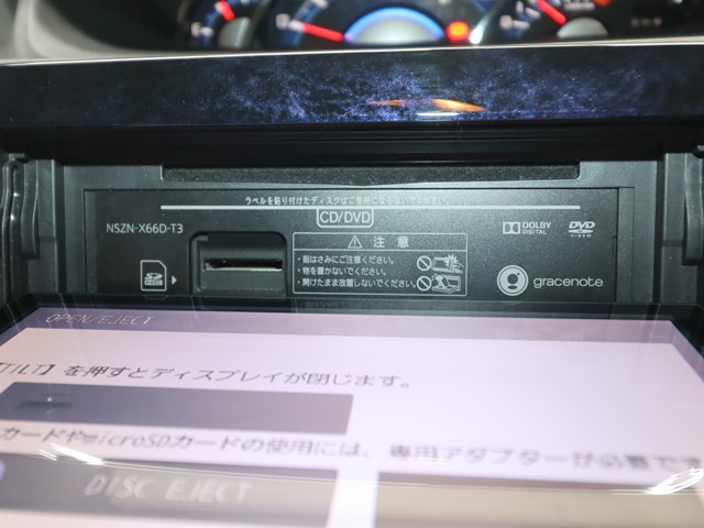 ダイハツ タントカスタム カスタム　ＲＳ　トップエディション　ＳＡ