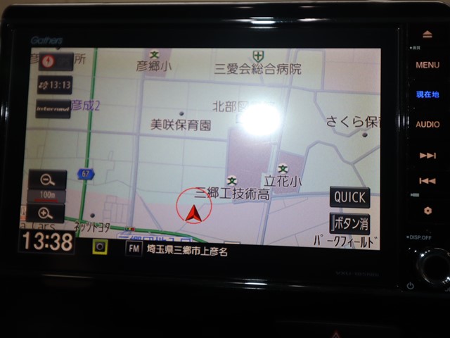 ホンダ Ｎ　ＢＯＸカスタム G LﾀｰﾎﾞHｾﾝｼﾝｸﾞ