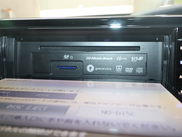 ホンダ Ｎ　ＢＯＸカスタム G LﾀｰﾎﾞHｾﾝｼﾝｸﾞ