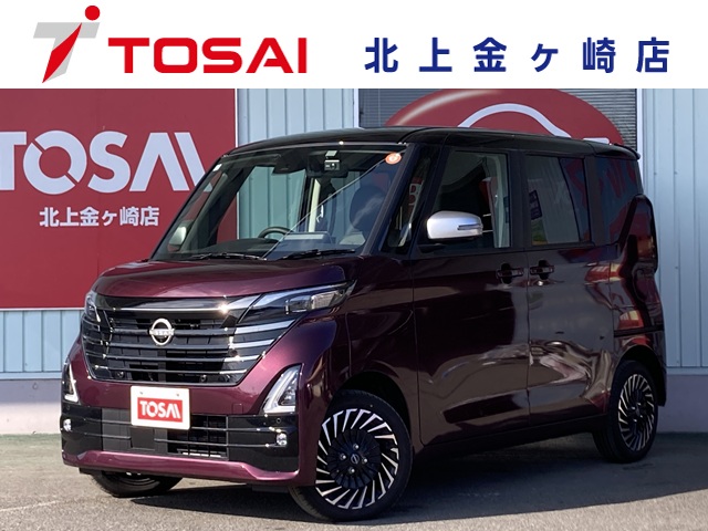 ニッサン ルークス