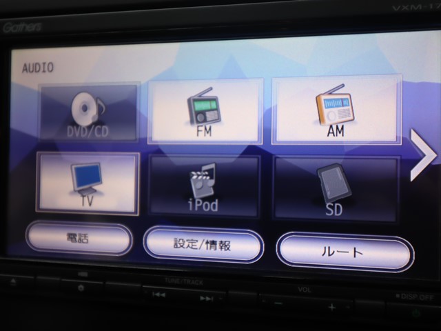 ホンダ ﾌﾘｰﾄﾞﾊｲﾌﾞﾘｯﾄﾞ Gﾎﾝﾀﾞｾﾝｼﾝｸﾞ