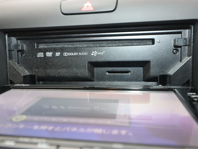 ホンダ ﾌﾘｰﾄﾞﾊｲﾌﾞﾘｯﾄﾞ Gﾎﾝﾀﾞｾﾝｼﾝｸﾞ