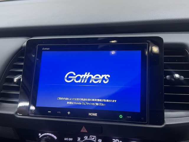 ホンダ フィット ホーム