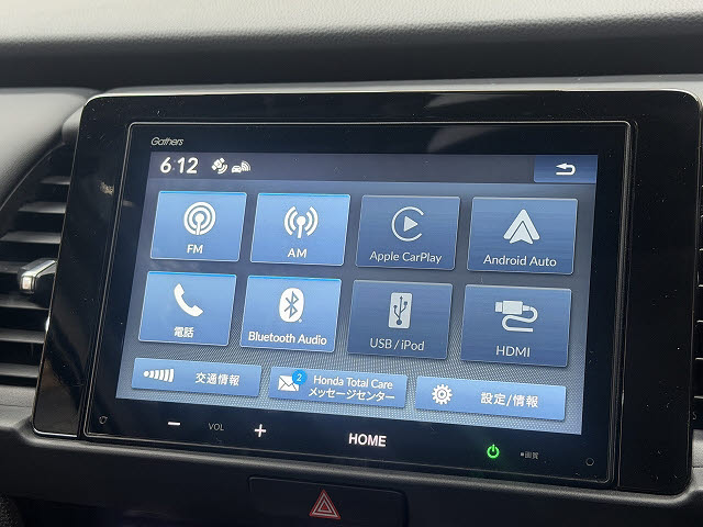 ホンダ フィット ホーム