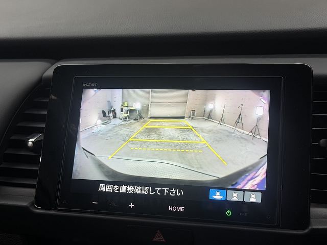 ホンダ フィット ホーム