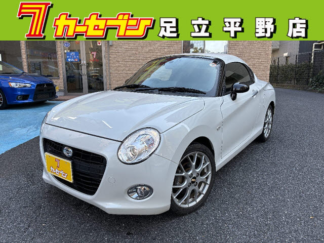 ダイハツ コペン