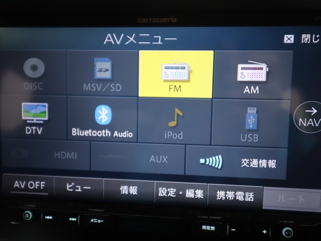 トヨタ ライズ Ｚ