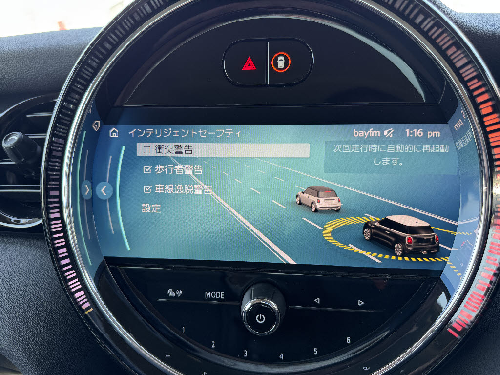 ＢＭＷ ＢＭＷ ミニ クーパーＳ