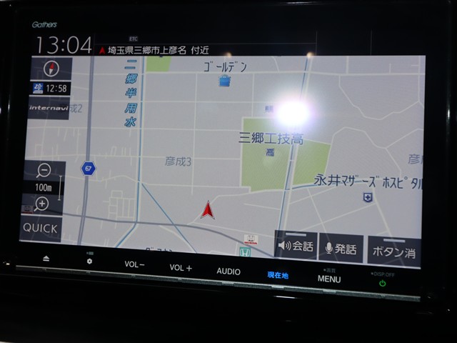 ホンダ オデッセイＨＶ ｱﾌﾞｿﾙｰﾄEXﾎﾝﾀﾞｾﾝｼﾝｸﾞ