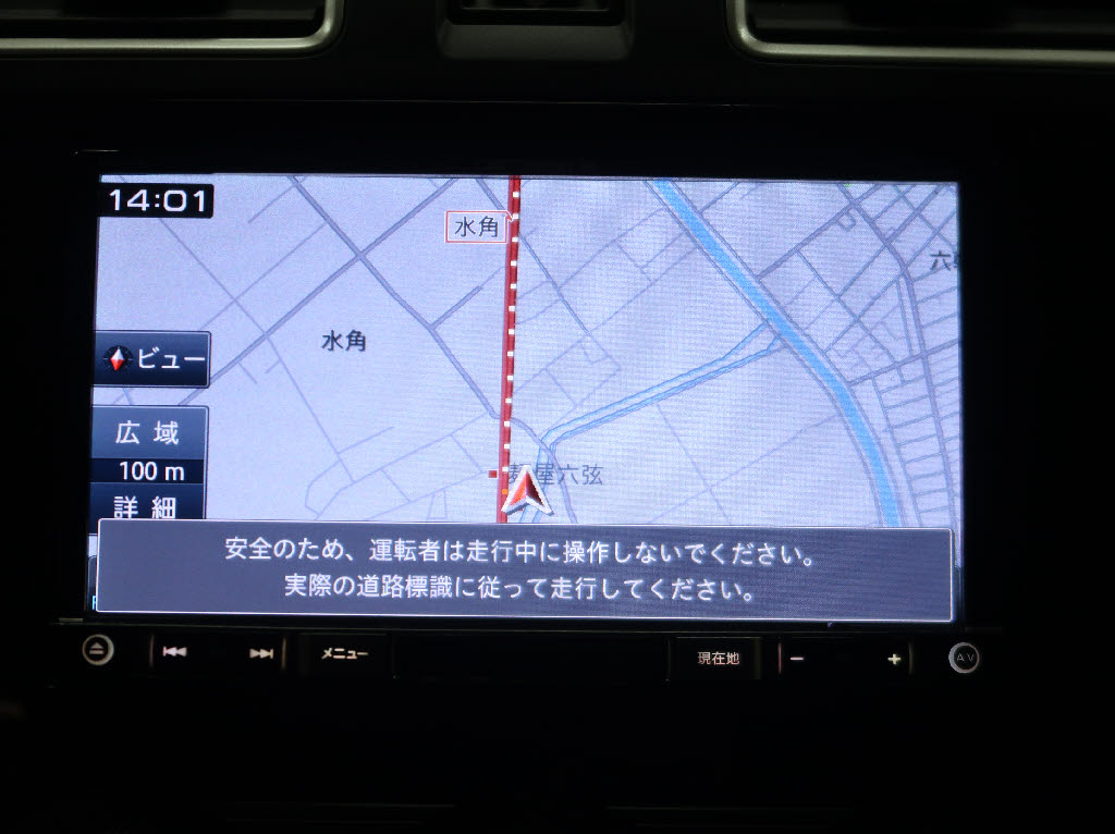 スバル ＸＶ ポップスター