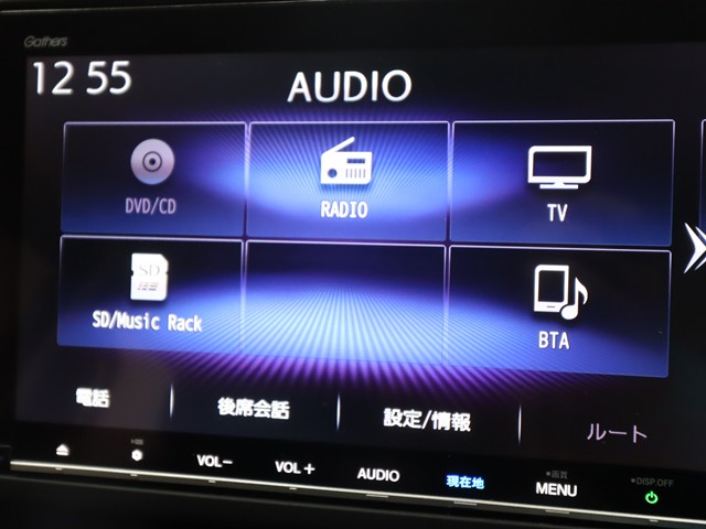 ホンダ フリード Ｇ　ホンダセンシング