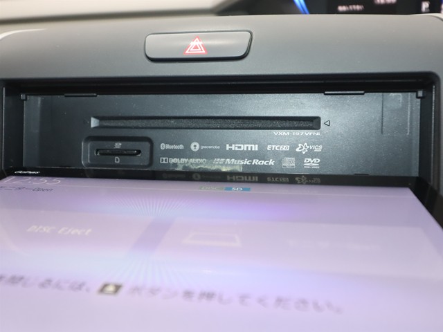 ホンダ フリード Ｇ　ホンダセンシング