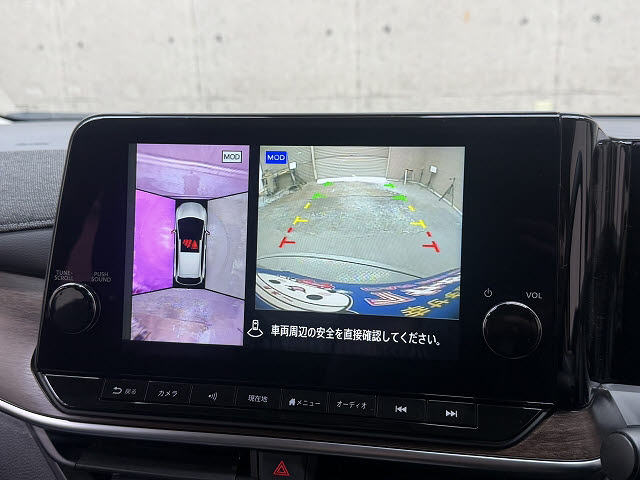 ニッサン オーラ Ｇ　レザーエディション