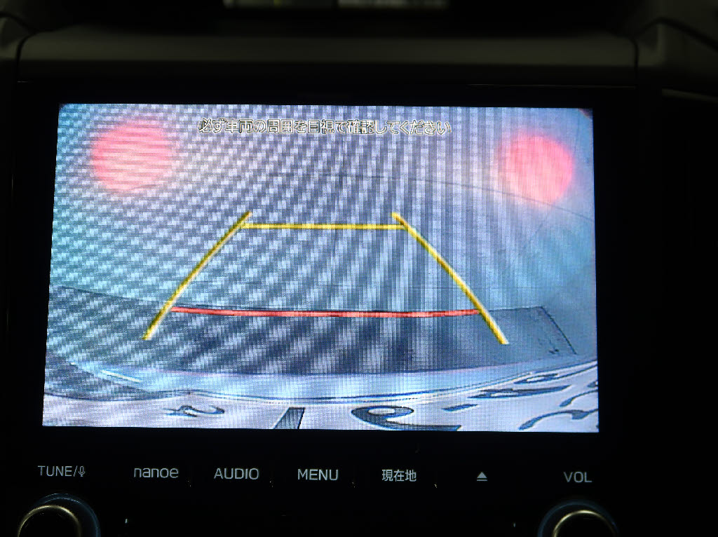 スバル フォレスター X-ブレイク