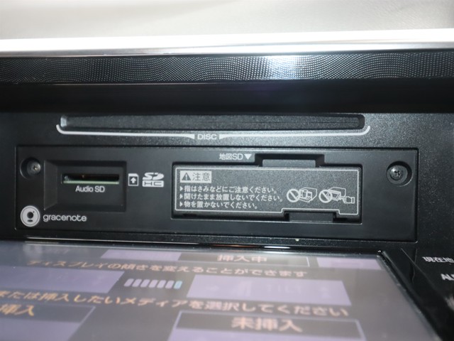 トヨタ シエンタ G