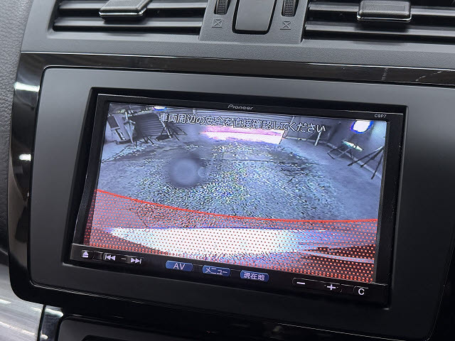 マツダ アテンザスポーツ ２０Ｓ