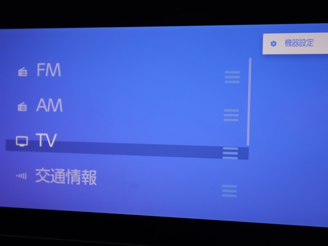 トヨタ ハリアー G