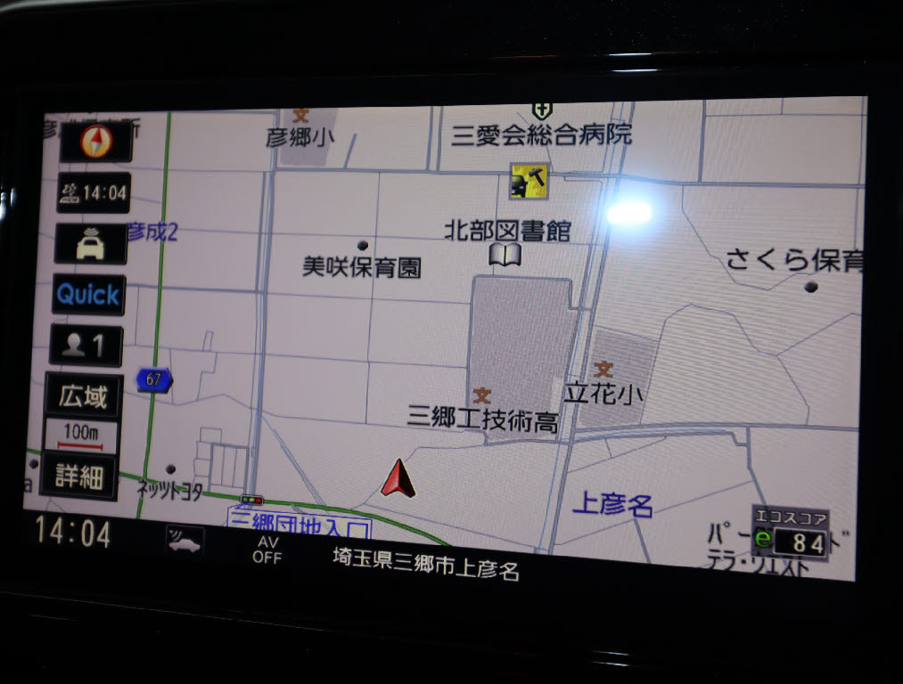 ニッサン セレナ ハイウェイスター　Ｖ