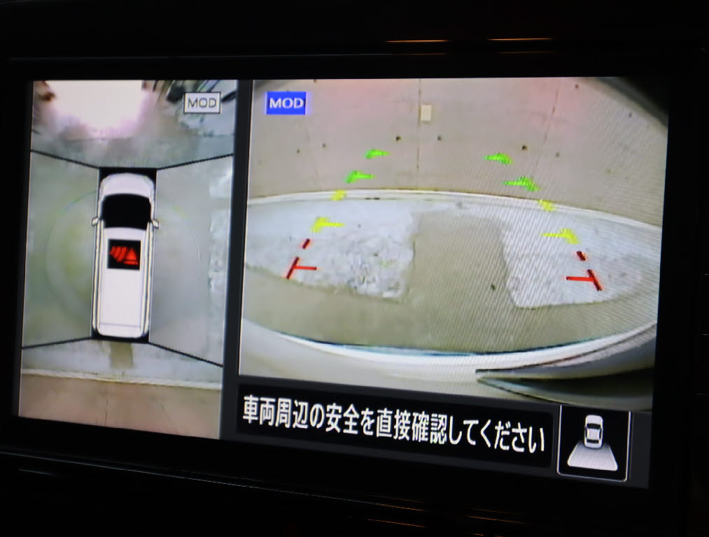 ニッサン セレナ ハイウェイスター　Ｖ