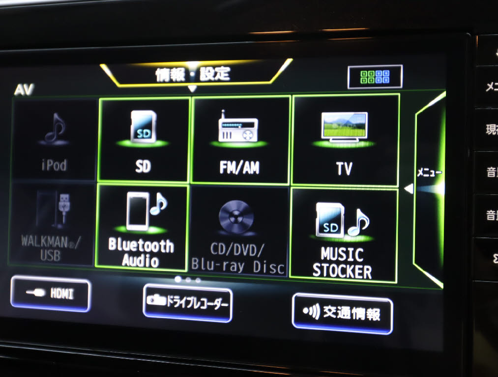 ニッサン セレナ ハイウェイスター　Ｖ