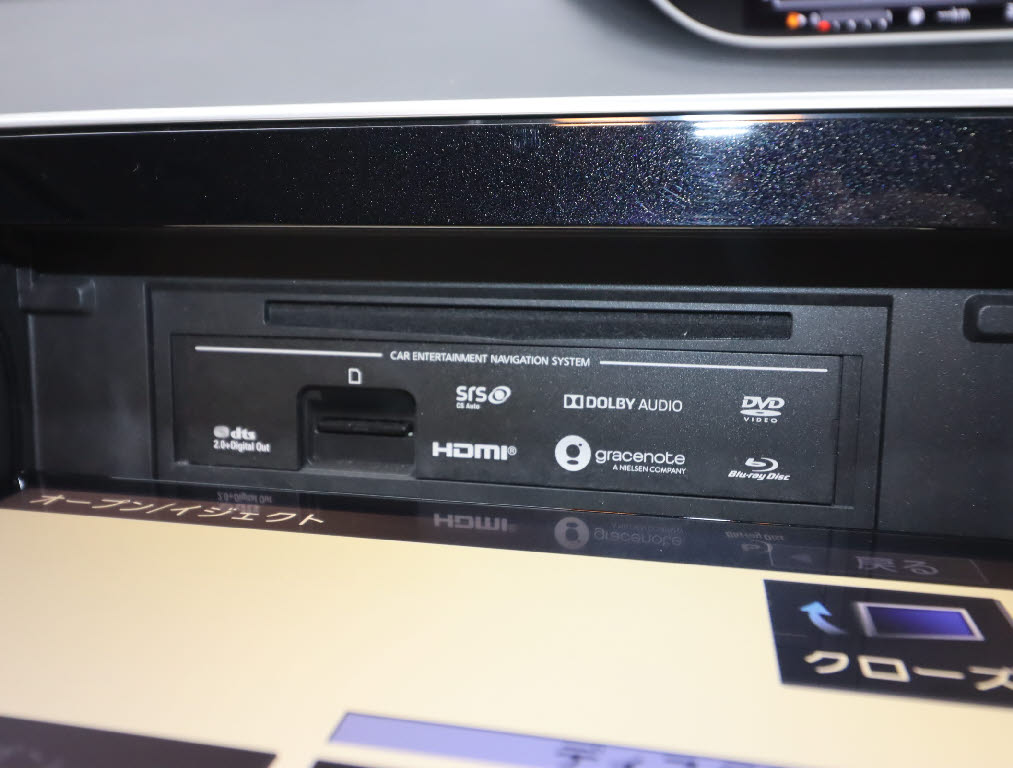 ニッサン セレナ ハイウェイスター　Ｖ