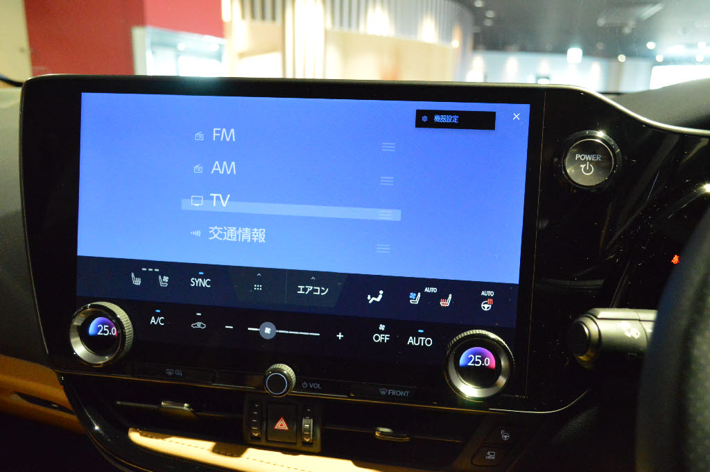 レクサス レクサス ＮＸ NX350h Fｽﾎﾟｰﾂ