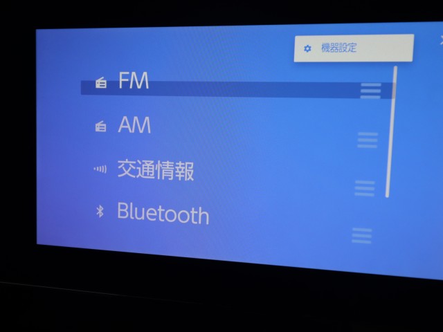 トヨタ ｳﾞｫｸｼｰﾊｲﾌﾞﾘｯﾄﾞ Ｓ－Ｇ