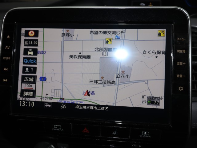 ニッサン セレナＨＶ ｅ－ＰＯＷＥＲ　ハイウェイスター　Ｖ