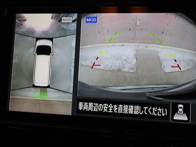 ニッサン セレナＨＶ ｅ－ＰＯＷＥＲ　ハイウェイスター　Ｖ