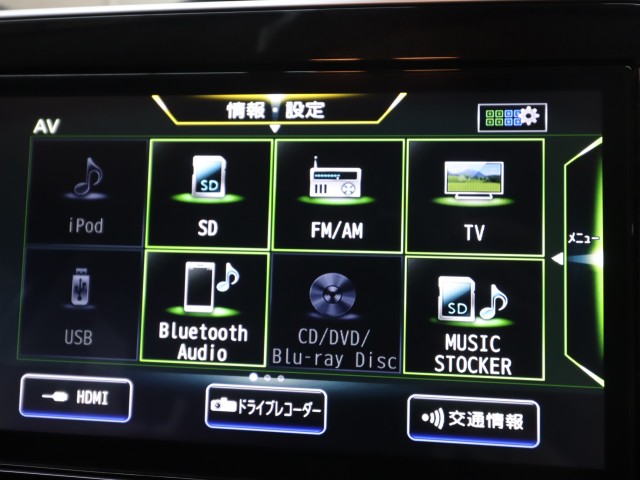 ニッサン セレナＨＶ ｅ－ＰＯＷＥＲ　ハイウェイスター　Ｖ