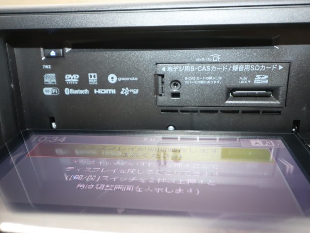 トヨタ ライズ Ｇ