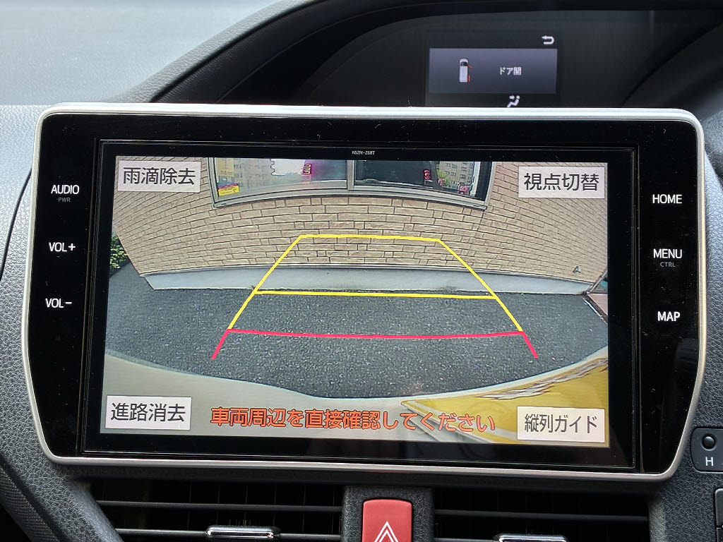 トヨタ ヴォクシー 福祉車両