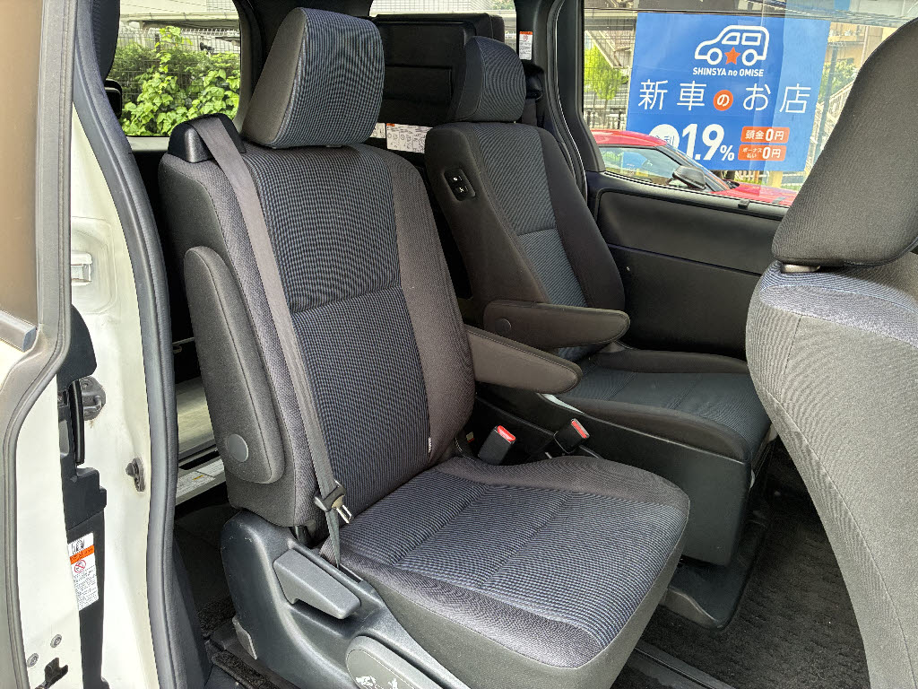 トヨタ ヴォクシー 福祉車両