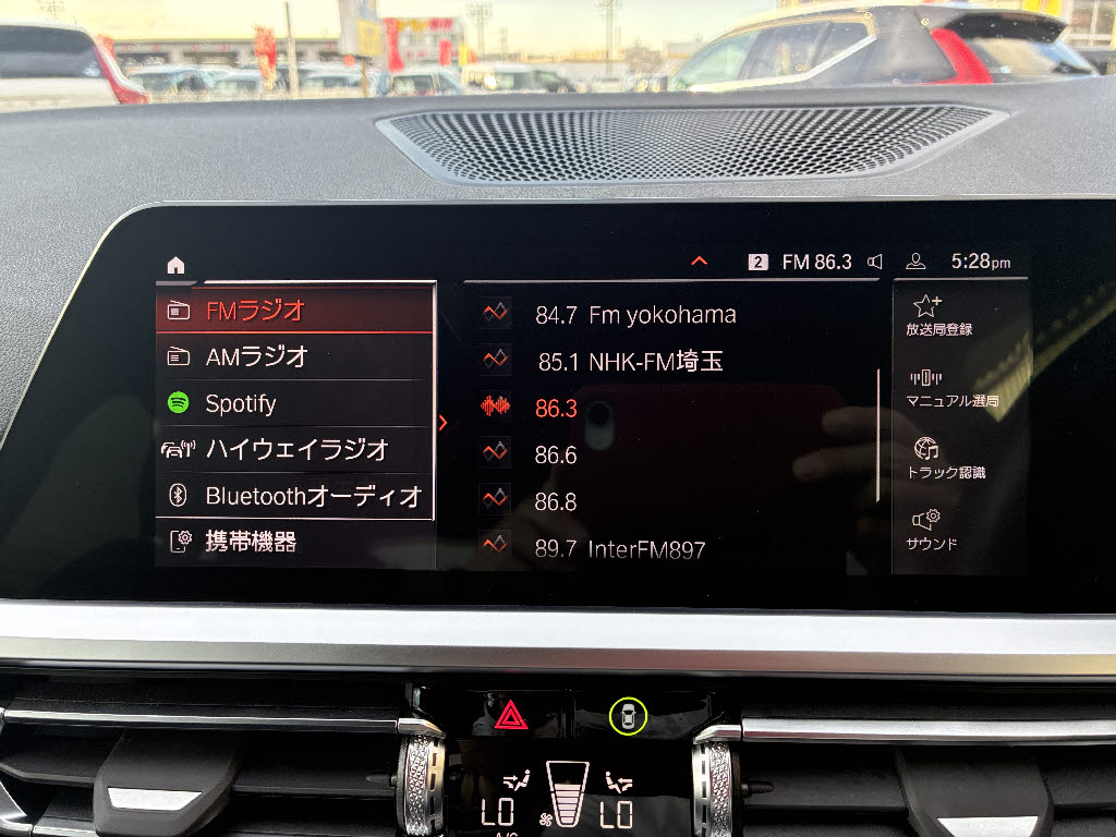 ＢＭＷ ＢＭＷ ４シリーズ グランクーペ　４２０ｉ　Ｍスポーツ