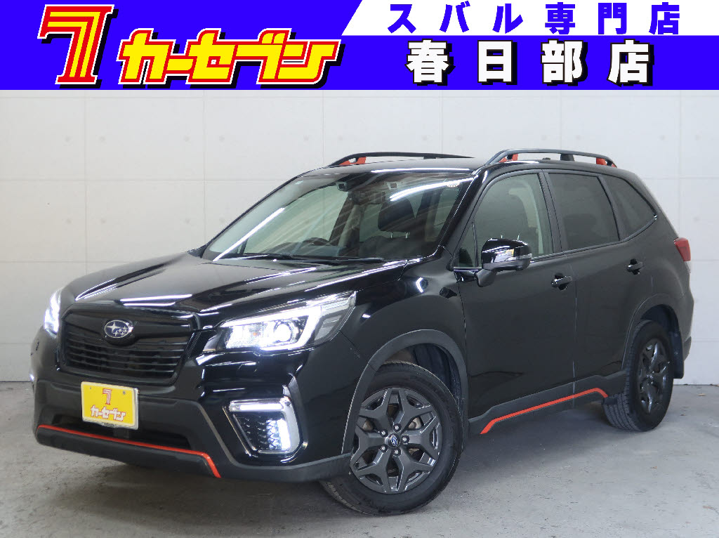 スバル フォレスター